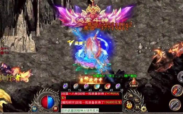 牛魔洞地图技能实景